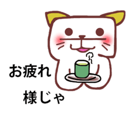 cats and bear Okayama valve sticker #4932719