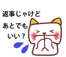 cats and bear Okayama valve sticker #4932720