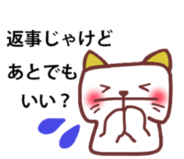 cats and bear Okayama valve sticker #4932720