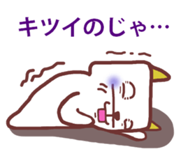 cats and bear Okayama valve sticker #4932726