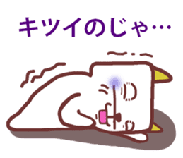 cats and bear Okayama valve sticker #4932726