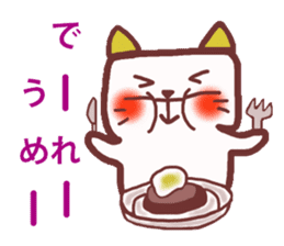 cats and bear Okayama valve sticker #4932727