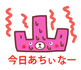 cats and bear Okayama valve sticker #4932728