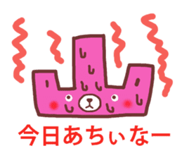 cats and bear Okayama valve sticker #4932728