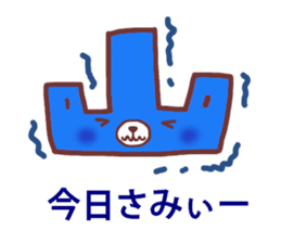 cats and bear Okayama valve sticker #4932729