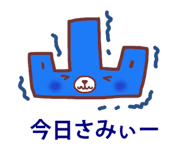 cats and bear Okayama valve sticker #4932729