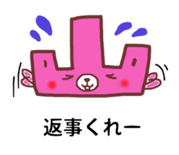 cats and bear Okayama valve sticker #4932732