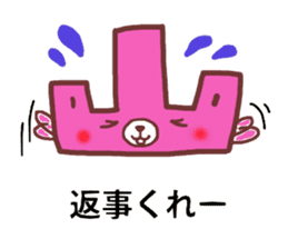 cats and bear Okayama valve sticker #4932732