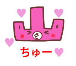 cats and bear Okayama valve sticker #4932735