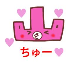 cats and bear Okayama valve sticker #4932735