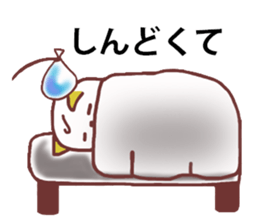 cats and bear Okayama valve sticker #4932736