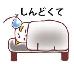 cats and bear Okayama valve sticker #4932736