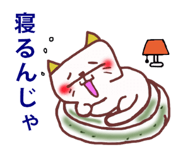 cats and bear Okayama valve sticker #4932739