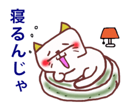 cats and bear Okayama valve sticker #4932739