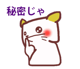 cats and bear Okayama valve sticker #4932741