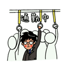 white-collar worker sticker #4932782