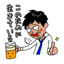 white-collar worker sticker #4932783