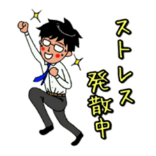 white-collar worker sticker #4932786