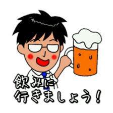 white-collar worker sticker #4932787