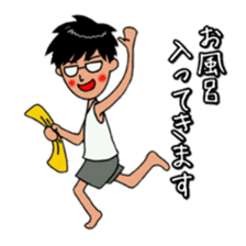 white-collar worker sticker #4932790