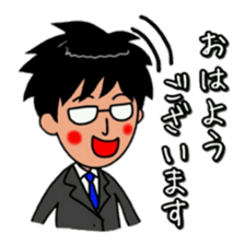 white-collar worker sticker #4932796