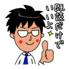 white-collar worker sticker #4932798