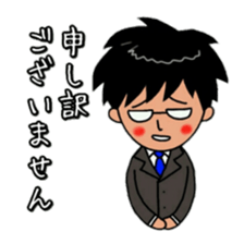 white-collar worker sticker #4932799