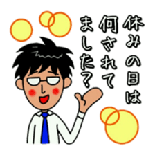 white-collar worker sticker #4932800