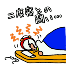 white-collar worker sticker #4932801