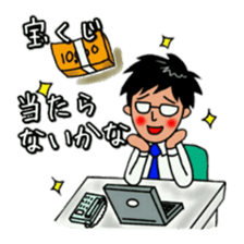 white-collar worker sticker #4932802