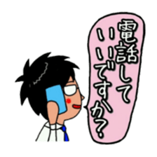 white-collar worker sticker #4932804