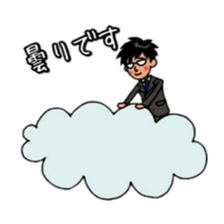 white-collar worker sticker #4932806