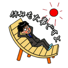 white-collar worker sticker #4932808