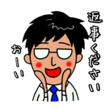 white-collar worker sticker #4932810