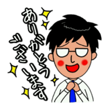 white-collar worker sticker #4932813