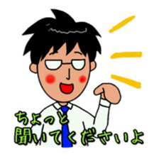 white-collar worker sticker #4932815