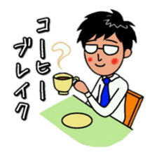 white-collar worker sticker #4932816