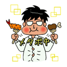 white-collar worker sticker #4932819