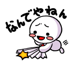 White guy of Kansai dialect sticker #4932824