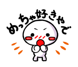 White guy of Kansai dialect sticker #4932825