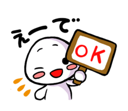 White guy of Kansai dialect sticker #4932826