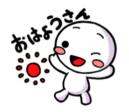 White guy of Kansai dialect sticker #4932828