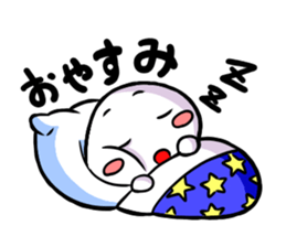 White guy of Kansai dialect sticker #4932829