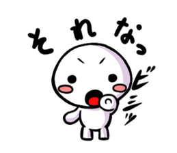 White guy of Kansai dialect sticker #4932830