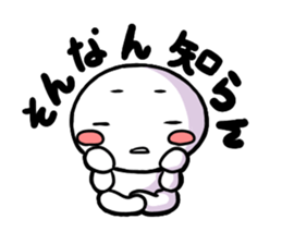 White guy of Kansai dialect sticker #4932832