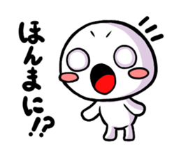 White guy of Kansai dialect sticker #4932834