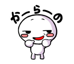 White guy of Kansai dialect sticker #4932835