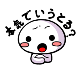 White guy of Kansai dialect sticker #4932840