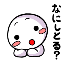 White guy of Kansai dialect sticker #4932841