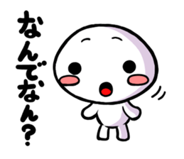 White guy of Kansai dialect sticker #4932843